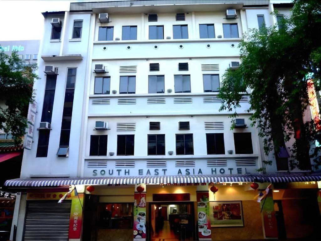 South East Asia Hotel Singapore Eksteriør billede
